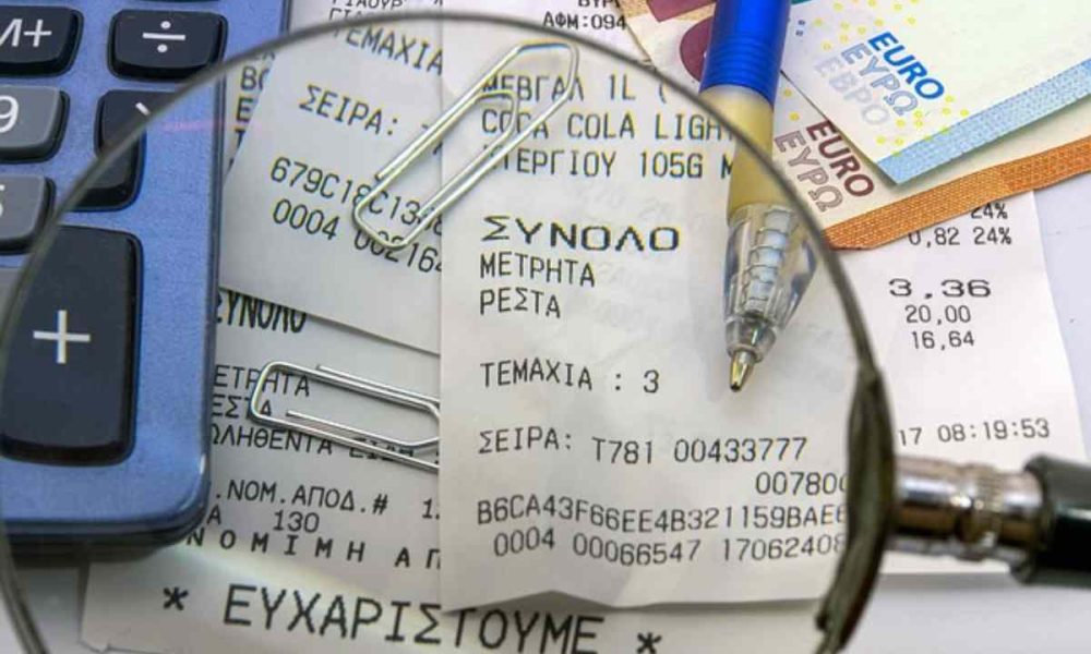 Risparmiare sulla spesa