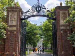 Harvard università Stati Uniti 